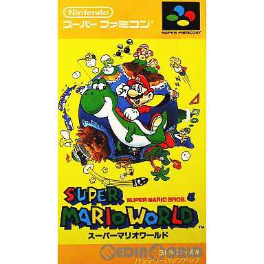 すぎやまこういち, Koji Kondo – スーパーマリオワールド