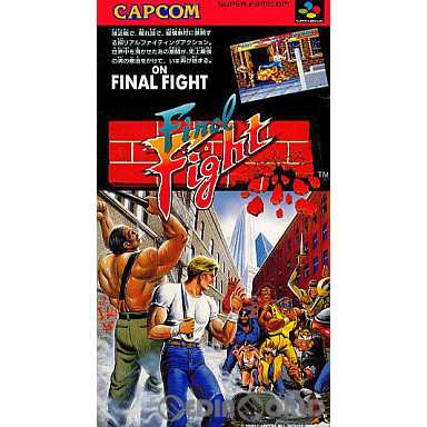 箱説明書なし][SFC]ファイナルファイト(Final Fight)(19901221 ...