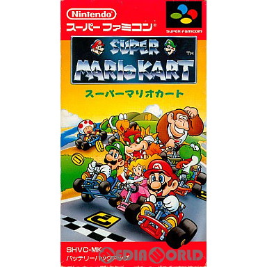 中古即納】[箱説明書なし][SFC] スーパーマリオカート 任天堂