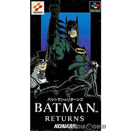 限定商品サイト [箱説明書なし][SFC]バットマンリターンズ(BATMAN