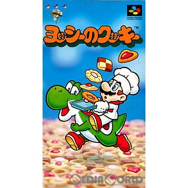 SFC]ヨッシーのクッキー(Yoshi's Cookie)(19930709) - スーパーファミコン