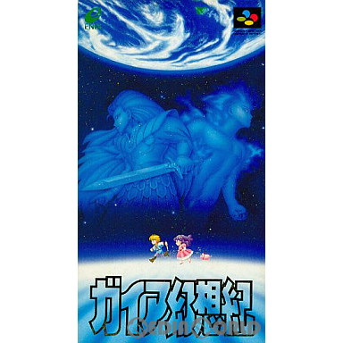 【中古即納】[SFC] ガイア幻想記 エニックス (19931127)の通販は