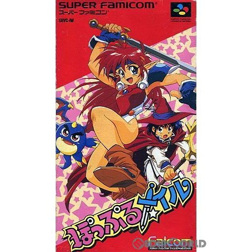 SFCソフト ぽっぷるメイル ぽっぷるメイル [SUPER FAMICOM]