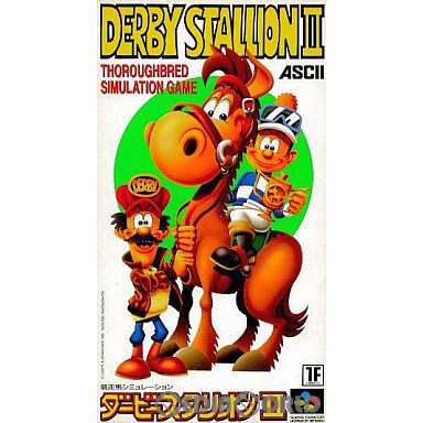 箱説明書なし][SFC]ダービースタリオンII(DERBY STALLION 2)(19940218)