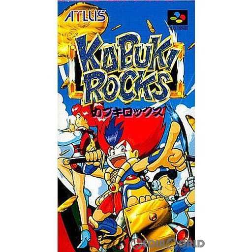 熱血異能部活譚 TRIGGER KISS 限定版 - PS VITA