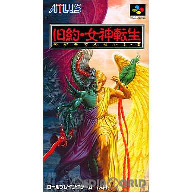 【中古即納】[SFC] 旧約・女神転生 アトラス (19950331)の通販は