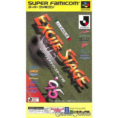 SFC]Jリーグ EXCITE STAGE '95)(19950428)