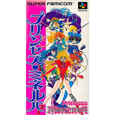 【美品】 SFC プリンセスミネルバ スーパーファミコン Amazon | プリンセス・ミネルバ | ゲームソフト