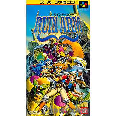 中古即納】[箱説明書なし][SFC] ルインアーム(RUIN ARM) バンダイ