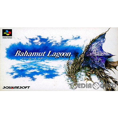 楽しいバイエル併用 Bahamut Lagoon(バハムート ラグーン) 楽しいバイエル併用 バハムートラグーン | 松枝賀子, 石川祐弘, 原園文