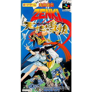 中古即納】[箱説明書なし][SFC] 鬼神童子ZENKI 天地鳴動