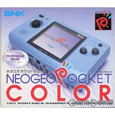 中古即納】[NGP](本体)ニューネオジオポケットカラー(NEW NEOGEO