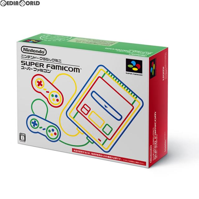 【中古即納】[SFC] (本体)ニンテンドークラシックミニ スーパーファミコン(CLV-S-SHVF) 任天堂 (20171005)