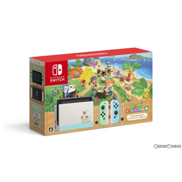 【中古即納】[本体][Switch](ソフト無し)Nintendo Switch(ニンテンドースイッチ) あつまれ どうぶつの森セット(HAD-S-KEAGC)(20200320) の通販は