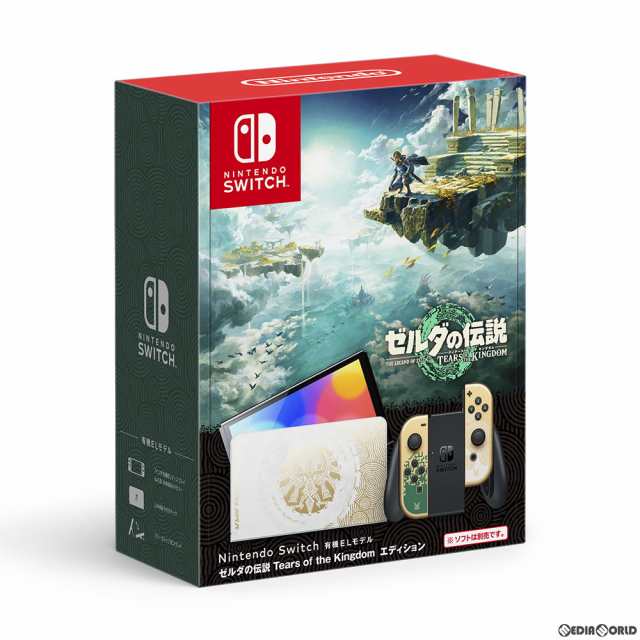 中古即納】[本体][Switch]Nintendo Switch(有機ELモデル