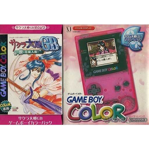 本体][GBC]サクラ大戦GB 檄・花組入隊! ゲームボーイカラーパック(CGB ...