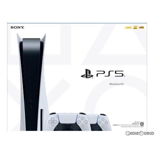 中古即納】[本体][PS5]PlayStation5(プレイステーション5) DualSense ...
