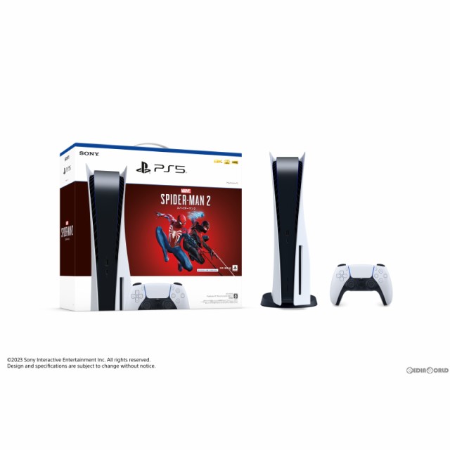 中古即納】[本体][PS5](未使用)PlayStation5(プレイステーション5