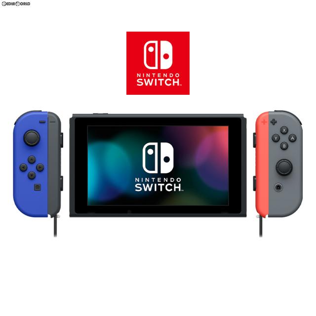 Nintendo Switch ストア限定版カラーカスタマイズ レッド＆ブルー ☆Nintendo Switch ニンテンドースイッチ ストア限定 セレクト