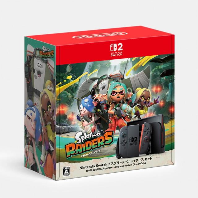 【中古即納】[Switch2] (本体)(ソフト無し) Nintendo Switch 2(ニンテンドースイッチ2)(日本語・国内専用) スプラトゥーン レイダース セット 任天堂(BEE-S-KB6PE)(20260723)