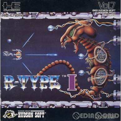 PCE]R-TYPE I(アールタイプ1)(Huカード)(19880325) - PC-Engine