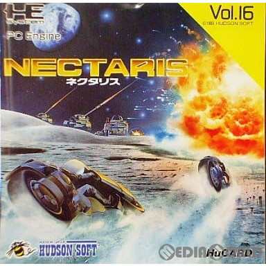 PCE]NECTARIS(ネクタリス)(Huカード)(19890209) - PC-Engine