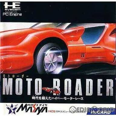 PCE]MOTO ROADER(モトローダー)(Huカード)(19890223)