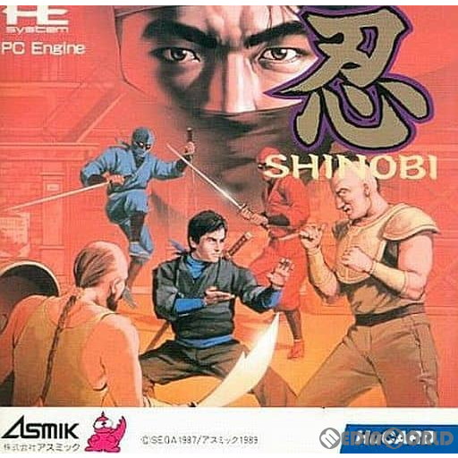 【中古即納】[PCE] 忍 SHINOBI(Huカード) アスミック・エース (19891208)