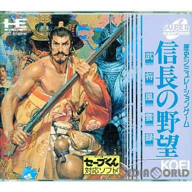 中古即納】[PCE] 信長の野望・武将風雲録(スーパーCDロムロム