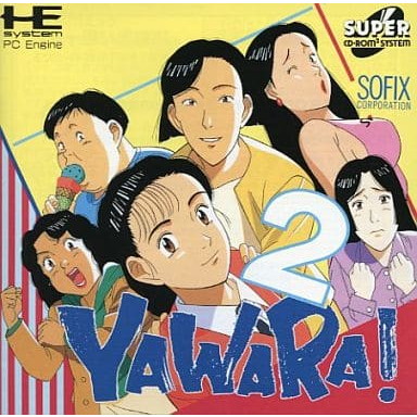 【中古即納】[PCE] YAWARA!2(ヤワラ2)(スーパーCDロムロム) ソフィックス (19940922)の通販は 4,788円