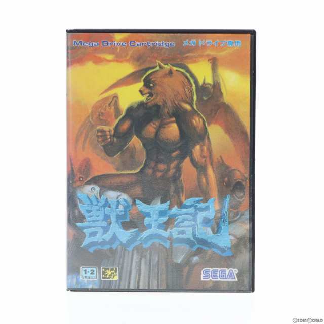 MD]獣王記(じゅうおうき Altered Beast)(ROMカートリッジ ロムカセット