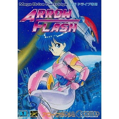 アローフラッシュ アローフラッシュ メガドライブ セガ SEGA MD