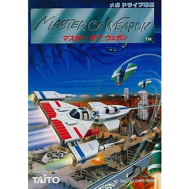 未使用 中古品】ゼルダ無双 ハイラルオールスターズ DX - Switch(中古品)