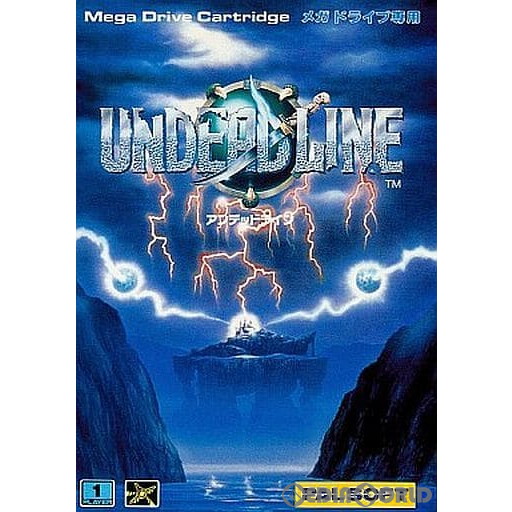KONAMI - メタルギア ソリッド 4 ガンズ・オブ・ザ・パトリオット プレミアムパック/PS 414baCe6XuL._UF894,1000_QL80_.jpg
