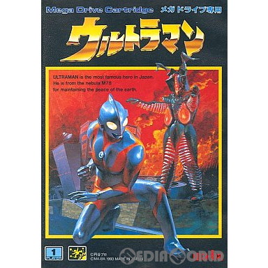 【中古即納】[MD] ウルトラマン(ULTRAMAN)(ROMカートリッジ/ロムカセット) マーバ (19930409)の通販は 7,082円