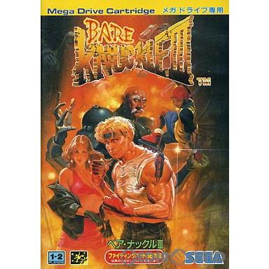 メガドライブ ソフト SDヴァリス(ROMカートリッジ/ロムカセット) テレネット 中古即納』{MD} SDヴァリス(ROMカートリッジ/ロムカセット) テレ