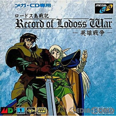 【中古即納】[MD] ロードス島戦記 -英雄戦争-(メガCD) セガ (19940520)の通販は 5,480円