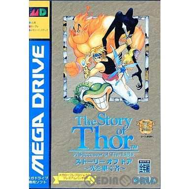 中古即納】[MD]ストーリー オブ トア 〜光を継ぐ者〜(The Story of