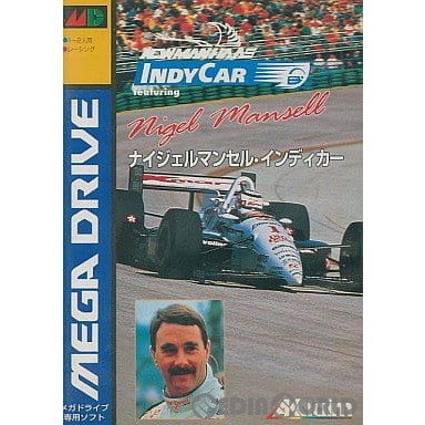 【中古即納】[MD] ナイジェルマンセル・インディカー(ROMカートリッジ/ロムカセット) アクレイムジャパン (19941216)の通販は 26,500円