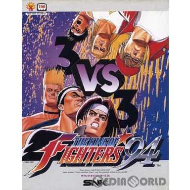 【中古即納】[NG]ザ・キング・オブ・ファイターズ 94(THE KING OF FIGHTERS 94/KOF 94) NEOGEO ROM版(ネオジオロム)(19941001)