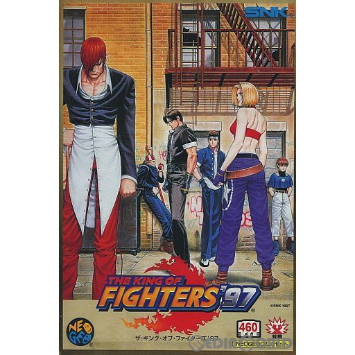 【中古即納】[NG] ザ・キング・オブ・ファイターズ'97(THE KING OF FIGHTERS'97/KOF'97) NEOGEO ROM版(ネオジオロム) SNK(エスエヌケイ) (19970925)