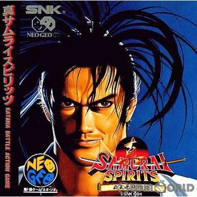 NGCD]真SAMURAI SPIRITS(サムライスピリッツ) 覇王丸地獄変(CD-ROM 