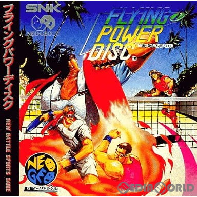 【中古即納】[NGCD] フライングパワーディスク(Flying Power Disc)(CD-ROM) データイースト (19950120)
