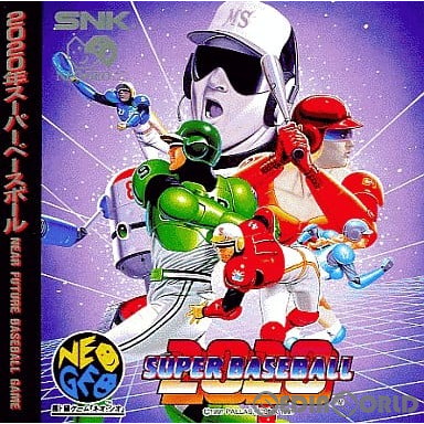 【中古即納】[NGCD] 2020 SUPER BASEBALL(スーパーベースボール)(CD-ROM) SNK(エスエヌケイ) (19950225)