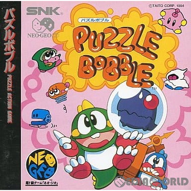 【中古即納】[NGCD] PUZZLE BOBBLE(パズルボブル)(CD-ROM) SNK(エスエヌケイ) (19950502)