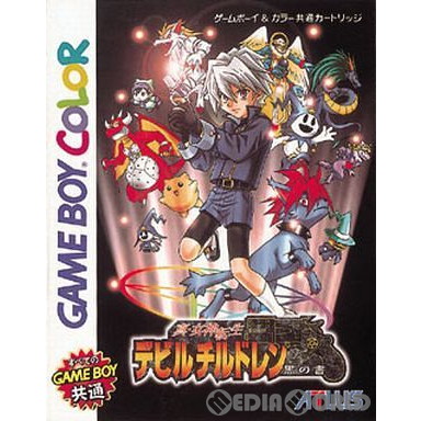 【中古】真・女神転生　デビルチルドレン　ランド Amazon.co.jp: 真・女神転生 デビルチルドレン カードゲーム