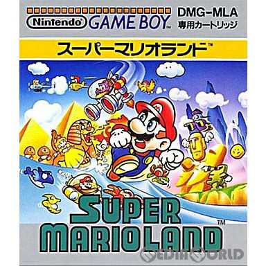 箱説明書なし][GB]スーパーマリオランド(Super Mario Land)(19890421 