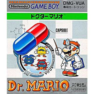 中古即納】[箱説明書なし][GB]Dr. MARIO(ドクターマリオ)(19900727)の