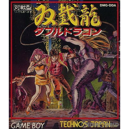箱説付き　ダブルドラゴン　DOUBLE DRAGON　双截龍　ファミコン 中古即納』{箱説明書なし}{SFC} リターン・オブ・双截龍(ダブル