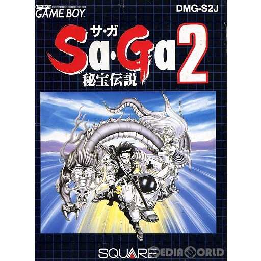 箱説明書なし][GB]Sa・Ga2 秘宝伝説(サガ2)(19901214) - ゲームボーイ